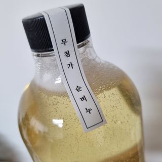 달코낭님이 올린 리뷰 사진 2