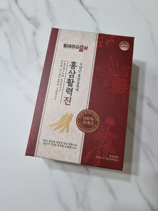 힘내라김홍삼 홍삼활력진 50ml x 5포 — 5점을 준 리뷰어가 2021년 3월 올린 사용 사진