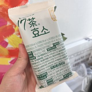 윰쏘님이 올린 리뷰 사진 3