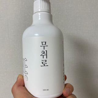 kimtaehyun님이 올린 리뷰 사진 2