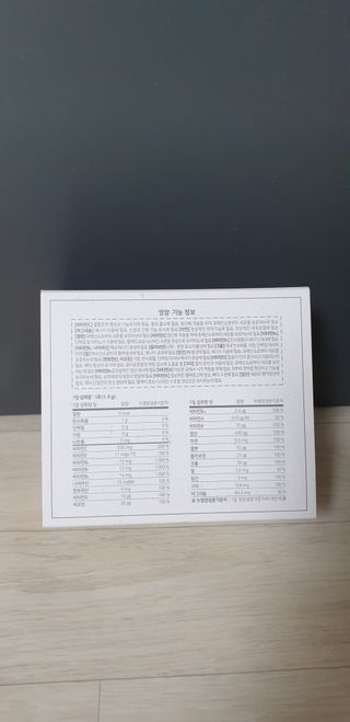 지혴님이 올린 리뷰 사진 2