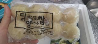 은우맘님이 올린 리뷰 사진 4