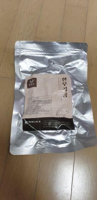 꾸왑님이 올린 리뷰 사진 3