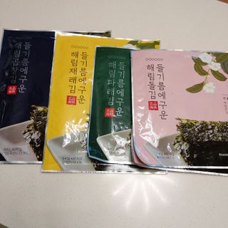 [해림맛김] 들기름에 구운 바삭바삭 김 4종 세트 + 1종 랜덤발송 총5개입 — 4점을 준 리뷰어가 2021년 2월 올린 사용 사진