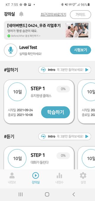 엔젤리금구댁님이 올린 리뷰 사진 2