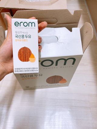 쿵쿵아잉님이 올린 리뷰 사진 4