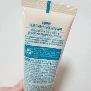 콩순콩콩님이 올린 리뷰 사진 2