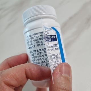 [Dr.PNT] 닥터피엔티 클레어랩스 프로바이오틱스 메타에프 [1개월분] — 4점을 준 리뷰어가 2022년 9월 올린 사용 사진