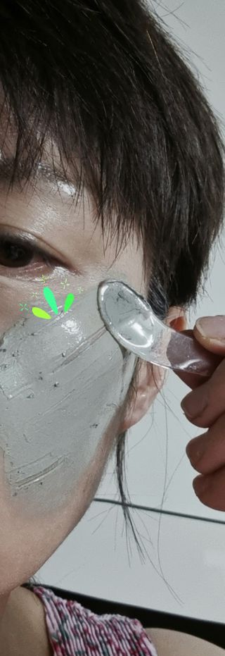 마리엔메이 시카 티트리 수딩 워시오프 마스크팩 125g — 5점을 준 리뷰어가 2022년 4월 올린 사용 사진