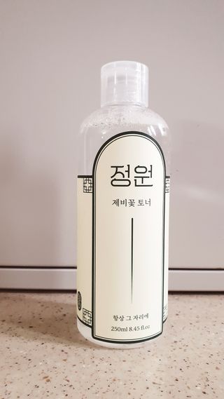 햐얀이맘님이 올린 리뷰 사진 2
