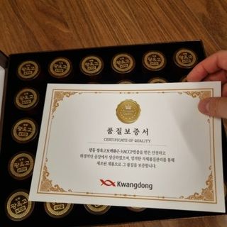 광동생활건강 프리 미션 [광동] 광옥고 보력환 (3.75 g x 30환) — 5점을 준 리뷰어가 2025년 7월 올린 사용 사진