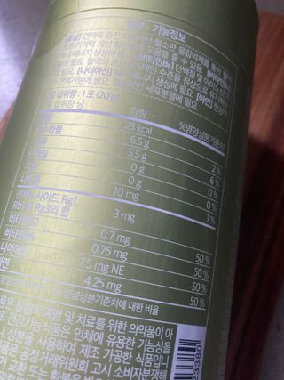 럽티네버님이 올린 리뷰 사진 1