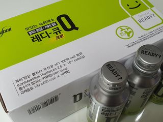맛있는 숙취해소제 레디큐 드링크 프로 120ml X 10병 — 4점을 준 리뷰어가 2021년 1월 올린 사용 사진