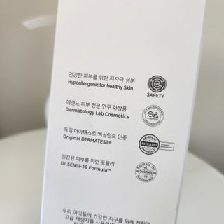캐린님이 올린 리뷰 사진 3