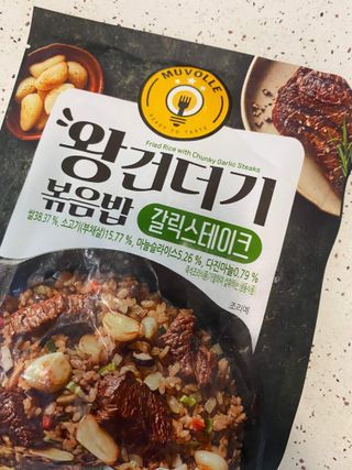 띠로리님이 올린 리뷰 사진 3