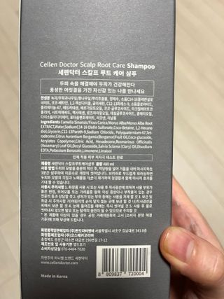 Ann님이 올린 리뷰 사진 2