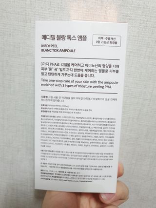 알몽님이 올린 리뷰 사진 4