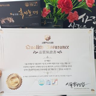지니야님이 올린 리뷰 사진 3