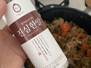 벨라님이 올린 리뷰 사진 4