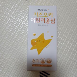 [이뮤니티플러스]우리아이 면역오키, 건강오키 _ 키즈오키 어린이홍삼 10포 1box — 4.5점을 준 리뷰어가 2022년 1월 올린 사용 사진