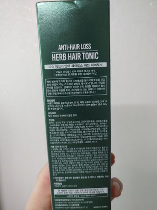 만만이집사님이 올린 리뷰 사진 4