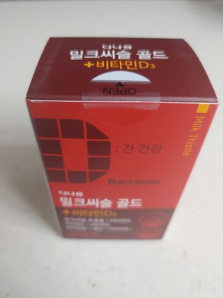 햇님달님님이 올린 리뷰 사진 1