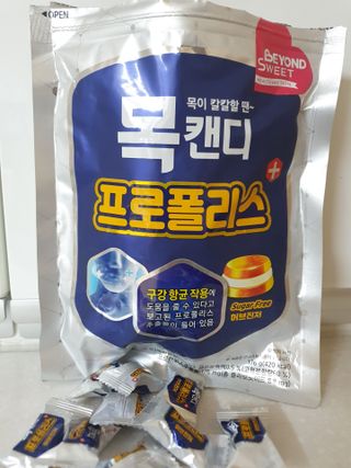나이스님이 올린 리뷰 사진 1