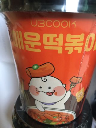 MJ님이 올린 리뷰 사진 2