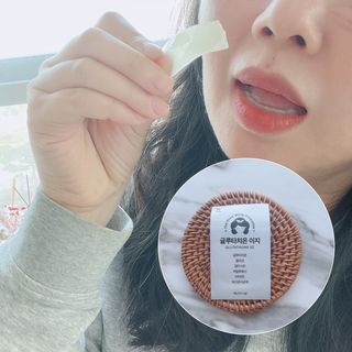 메디포스트 모비타 글루타치온 이지 필름형 30매 — 5점을 준 리뷰어가 2022년 11월 올린 사용 사진