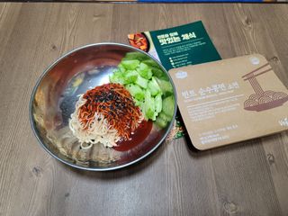 두부님이 올린 리뷰 사진 2