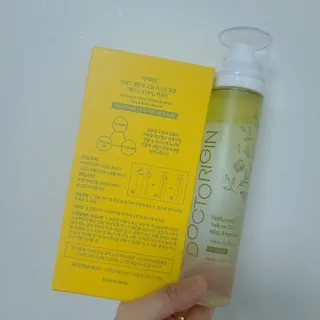 닥터리진 퍼퓸드 옐로우 오일 미스트 앰플 [페이스앤바디] 레귤러 — 5점을 준 리뷰어가 2022년 10월 올린 사용 사진