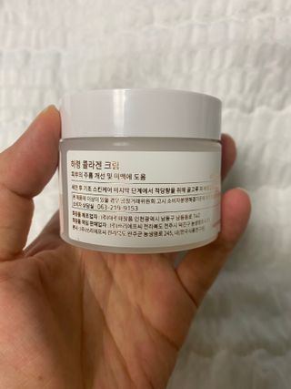 이시은님이 올린 리뷰 사진 1