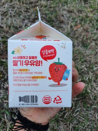 수니니님이 올린 리뷰 사진 4