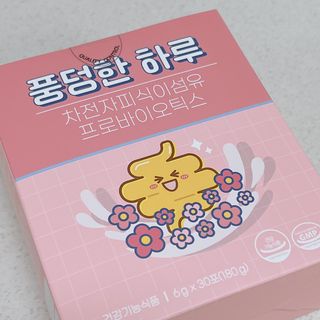 reciewham님이 올린 리뷰 사진 2