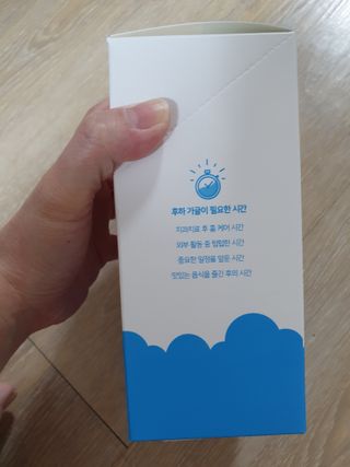 잔잔한 소비요정🐀님이 올린 리뷰 사진 3