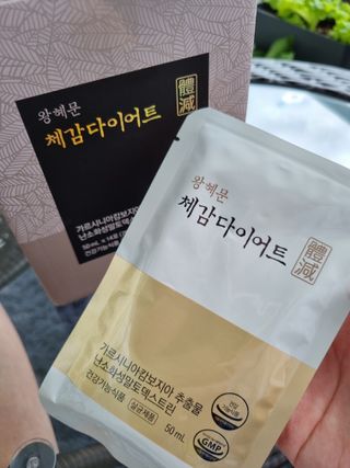 하람엄마님이 올린 리뷰 사진 4