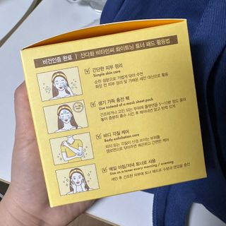 dhksth93님이 올린 리뷰 사진 4