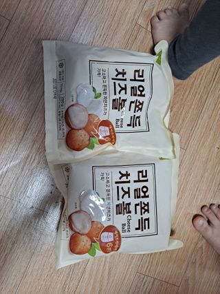 가치식탁 리얼쫀득치즈볼 — 5점을 준 리뷰어가 2021년 2월 올린 사용 사진