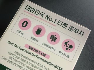 아옹님이 올린 리뷰 사진 4