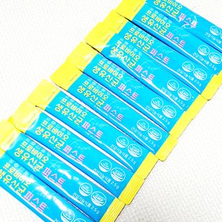 헬스업 핼스업 프로바이오 생유산균 퍼스트 — 5점을 준 리뷰어가 2021년 1월 올린 사용 사진