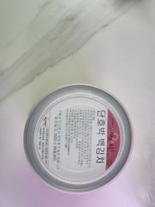 까칠한그녀님이 올린 리뷰 사진 1