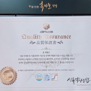 설기님이 올린 리뷰 사진 2