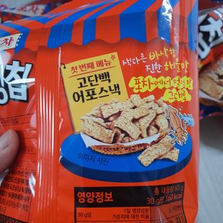 narihalmany님이 올린 리뷰 사진 3