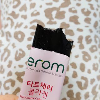 이롬 erom 타트체리 콜라겐 — 5점을 준 리뷰어가 2021년 3월 올린 사용 사진