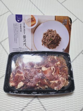 SunheeKim님이 올린 리뷰 사진 1