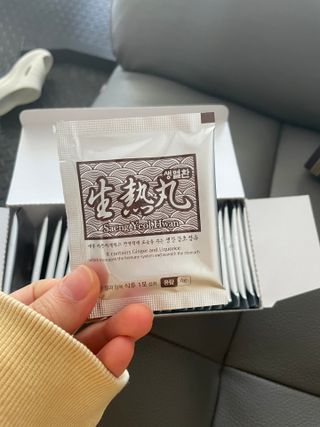 정주리님이 올린 리뷰 사진 3