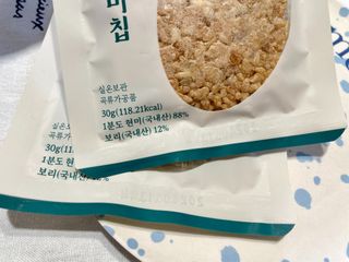 초코송이님이 올린 리뷰 사진 4