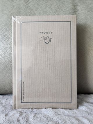 으니님이 올린 리뷰 사진 1
