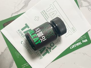 [타블잇] 과채 효소 (60정) — 5점을 준 리뷰어가 2022년 7월 올린 사용 사진