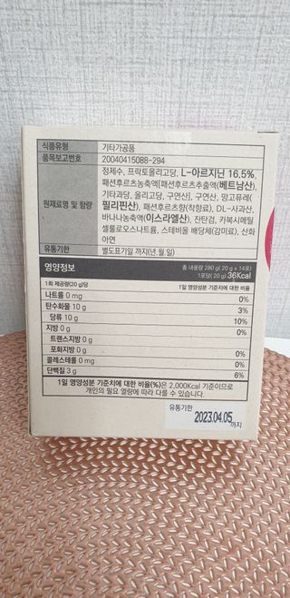 SeulonPark님이 올린 리뷰 사진 2